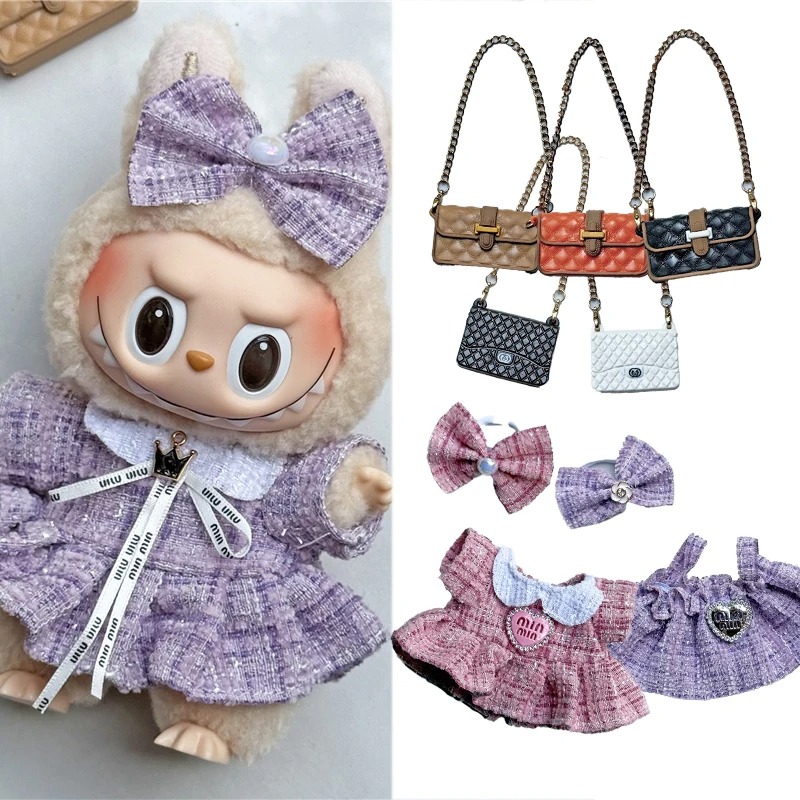 Women'S Fashion Kilt - ชุดเสื้อผ้าสำหรับตุ๊กตา Labubu ขนาด 15-17 ซม. ชุดเดรสน่ารัก