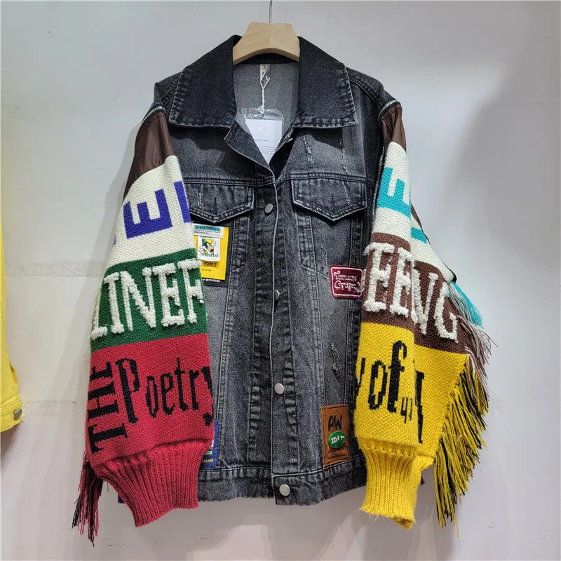 Women'S Fashion Denim Jacket - ผู้หญิง DENIM แจ็คเก็ตฤดูใบไม้ร่วงแฟชั่นแขนเย็บพู่ถักหลวม Casual Jean Coat