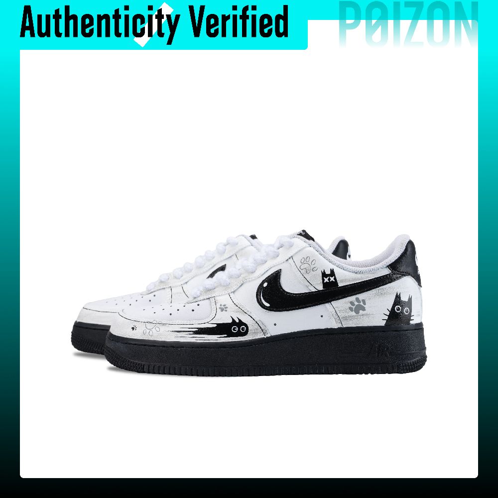 รองเท้าสเก็ตไนกี้ แอร์ ฟอร์ซ 1 - Nike Shoes Air Force 1 บทวิจารณ์และราคา