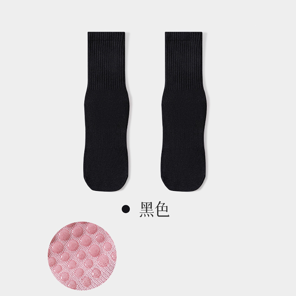 ถุงเท้าโยคะสำหรับผู้หญิงคุณภาพ - Trend Women Fashion บทวิจารณ์และราคา