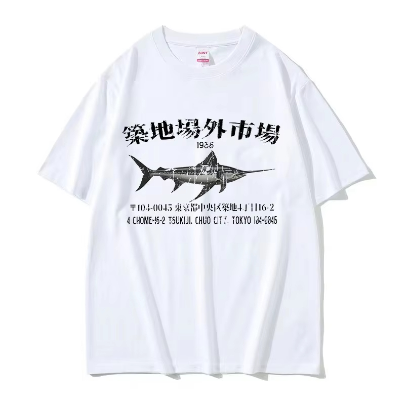 เสื้อยืดพิมพ์ลายตลาดปลาญี่ปุ่น - Women'S Fashion Market Size บทวิจารณ์และราคา