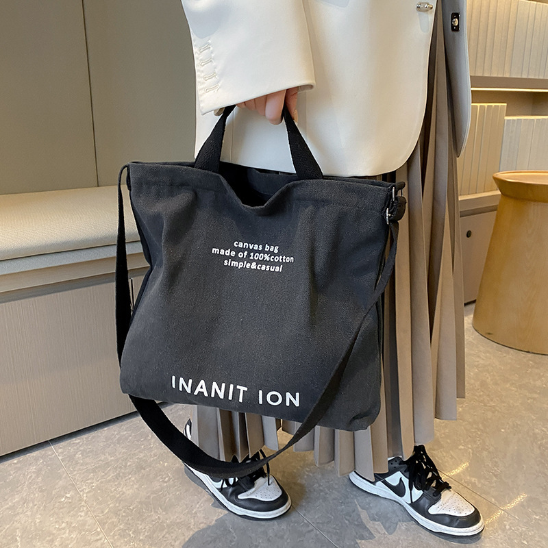 กระเป๋าผ้าแคนวาสแฟชั่นสไตล์ญี่ - Canvas Tote Bag บทวิจารณ์และราคา