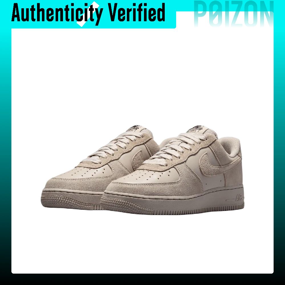 รองเท้าสเก็ตไนกี้ แอร์ ฟอร์ซ 1 - Nike Shoes Air Force 1 บทวิจารณ์และราคา