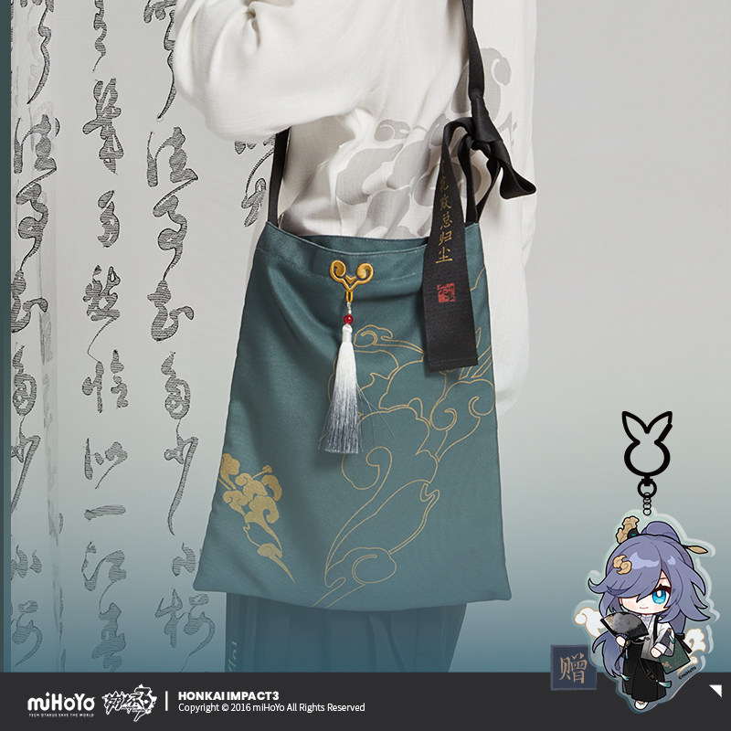 กระเป๋าผ้าแคนวาสธีม MiHoYo Hon - Canvas Tote Bag บทวิจารณ์และราคา