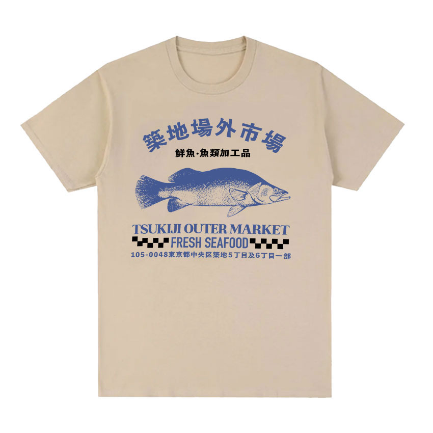 Japanese Fish Tsukiji Market F - Women'S Fashion Market Size บทวิจารณ์และราคา