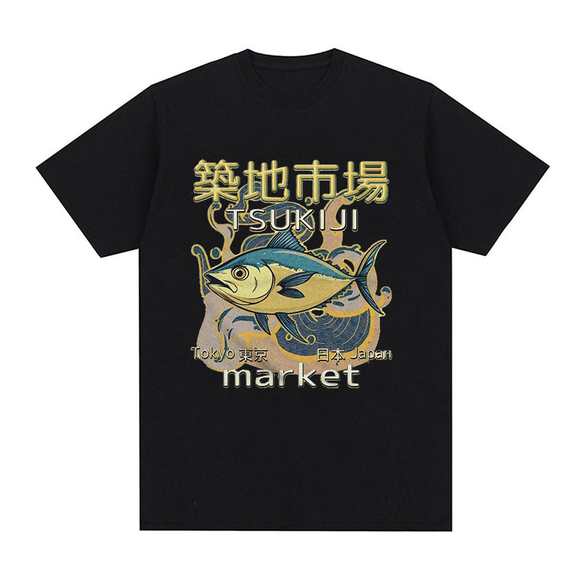 Japanese Fish Tsukiji Market F - Women'S Fashion Market Size บทวิจารณ์และราคา