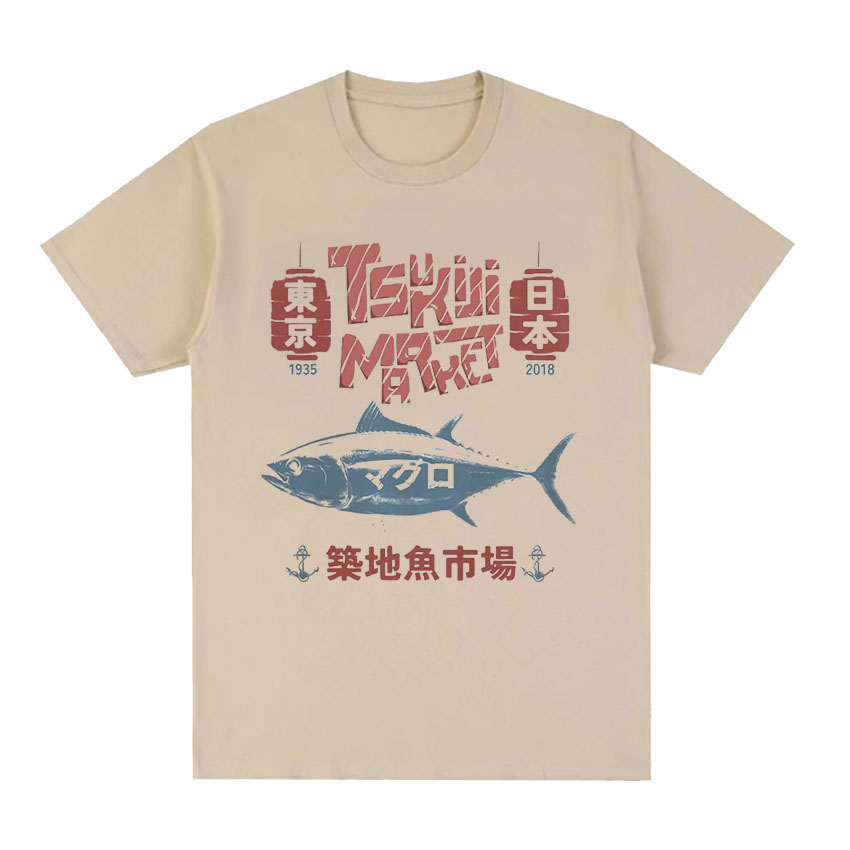 Japanese Fish Tsukiji Market F - Women'S Fashion Market Size บทวิจารณ์และราคา